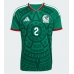 Camiseta México Jorge Sanchez #2 Primera Equipación Replica Mundial 2026 mangas cortas